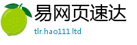 2025新澳天天正版免费观看由2025新奥天天开好彩开奖结果